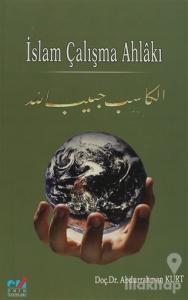 İslam Çalışma Ahlakı