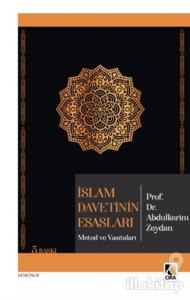 İslam Davetinin Esasları