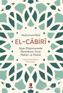 İslam Düşüncesinde Demokrasi, İnsan Hakları ve Hukuk