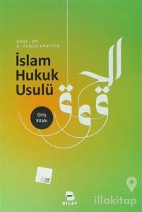 İslam Hukuk Usulü
