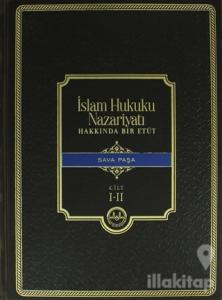 İslam Hukuku Nazariyatı Hakkında Bir Etüt ( Cilt 1-2 ) (Ciltli)