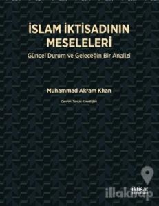 İslam İktisadının Meseleleri