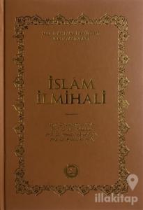 İslam İlmihali (Ciltli)
