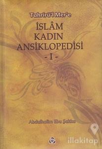 İslam Kadın Ansiklopedisi Cilt: 1 (Ciltli)