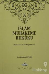 İslam Muhakeme Hukuku