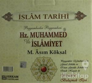 İslam Tarihi Büyük Boy (8 Cilt Takım) (Ciltli)