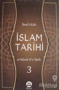 İslam Tarihi Cilt: 3 (Ciltli)