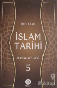 İslam Tarihi Cilt: 5 (Ciltli)