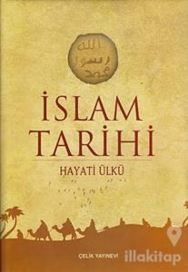 İslam Tarihi (Ciltli)