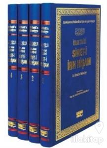 İslam Tarihi Sireti İbn Hişam (4 Cilt, Şamua) (Ciltli)
