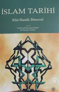 İslam Tarihi