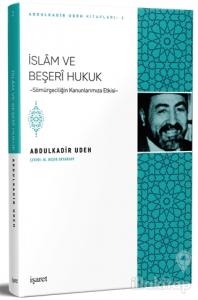 İslam ve Beşeri Hukuk