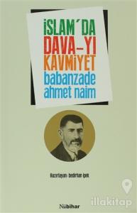 İslam'da Dava-yı Kavmiyet