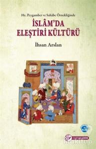 İslam'da Eleştiri Kültürü