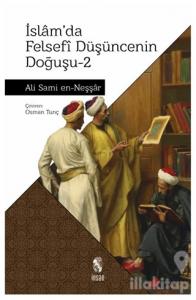 İslam'da Felsefi Düşüncenin Doğuşu 2