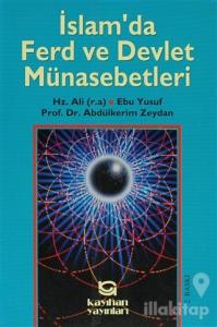 İslam'da Ferd Ve Devlet Münasebetleri