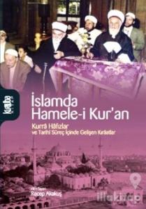 İslamda Hamele-i Kur'an