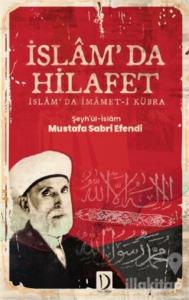 İslam'da Hilafet