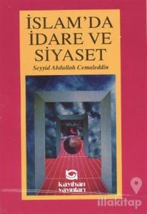 İslam'da İdare ve Siyaset