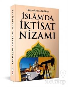 İslam'da İktisat Nizamı