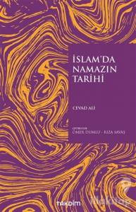 İslam'da Namazın Tarihi