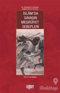 İslam'da Savaşın Meşruiyet Sebepleri