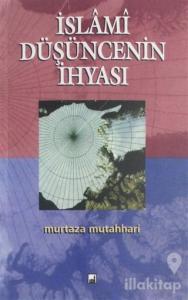 İslami Düşüncenin İhyası