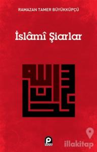 İslami Şiarlar