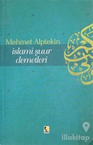 İslami Şuur Demetleri