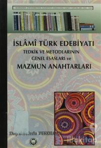 İslami Türk Edebiyatı