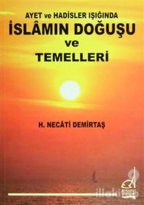 İslamın Doğuşu ve Temelleri