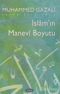 İslam'ın Manevi Boyutu
