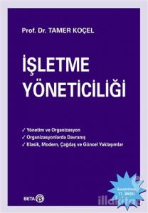 İşletme Yöneticiliği