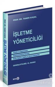 İşletme Yöneticiliği