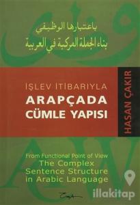İşlev İtibarıyla Arapçada Cümle Yapısı