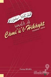 İsmail B. Ali Cami'ü'l - Hikayat