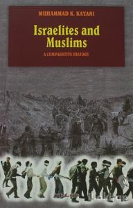 Israelites and Muslims