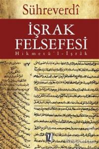 İşrak Felsefesi