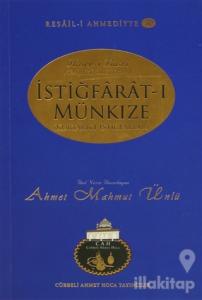 İstiğfarat-ı Münkıze (Kurtarıcı İstiğfarlar)