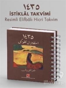İstiklal Takvimi 1435 (Ciltli)