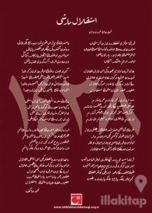 İstiklal Takvimi 1438 (Ciltli)