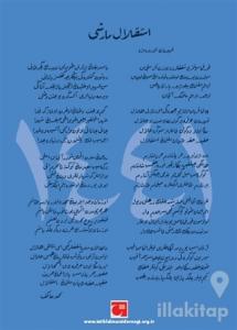 İstiklal Takvimi 1441 (Ciltli)