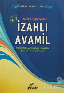 İzahlı Avamil