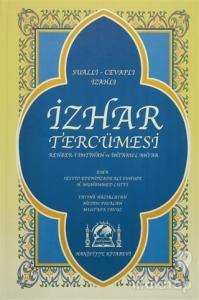 İzhar Tercümesi (Ciltli)