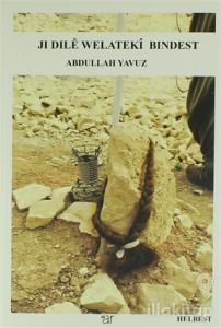 Jı Dıle Welateki Bındest