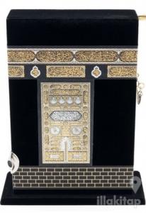 Kabe Kutulu Kur'an'ı Kerim (Ciltli)