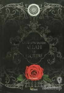 Kainatın Sahibi Allah ve Elçileri (Ciltli)