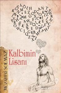Kalbimin Lisanı