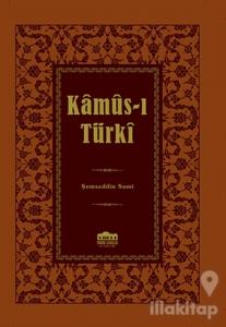 Kamus-ı Türki (Küçük Boy) (Ciltli)