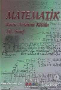 Kartezyen 10. Sınıf Matematik Konu Anlatım Kitabı - 3